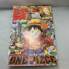 Weekly Shonen Jump No 33 34 One Piece 23 Years Cover Haikyulast Episode For Sale Online Ebay Weekly Shonen Jump No 33 34 One Piece 23 Years Cover Haikyulast Episode For Sale Online Ebay