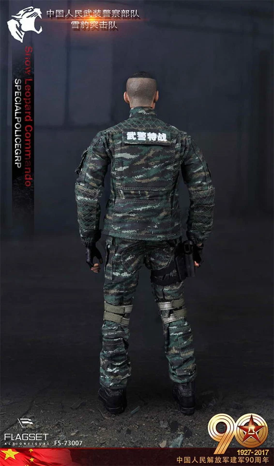 FLAGSET 73007 1/6 Chinese Snow Leopard Commandos 12in Action Figure In Stock - Image 3 of 4