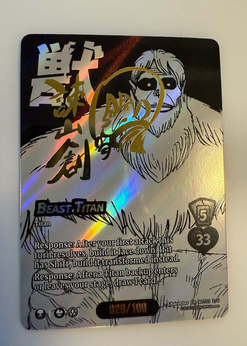 UniVersus - Attack On Titan - Beast Titan - 029/100 CR AOT01 2/6 - Cromo Raro