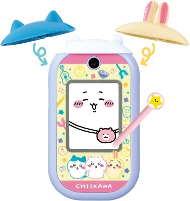 Chikawa Phone Japan Toy Award 2024 Digital Department Grand Prize From JAPAN
