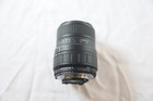 Sigma UC-II 70-210mm f/4-5.6 Zoom Lens Nikon F Manual Focus 55mm Parts — photo 2