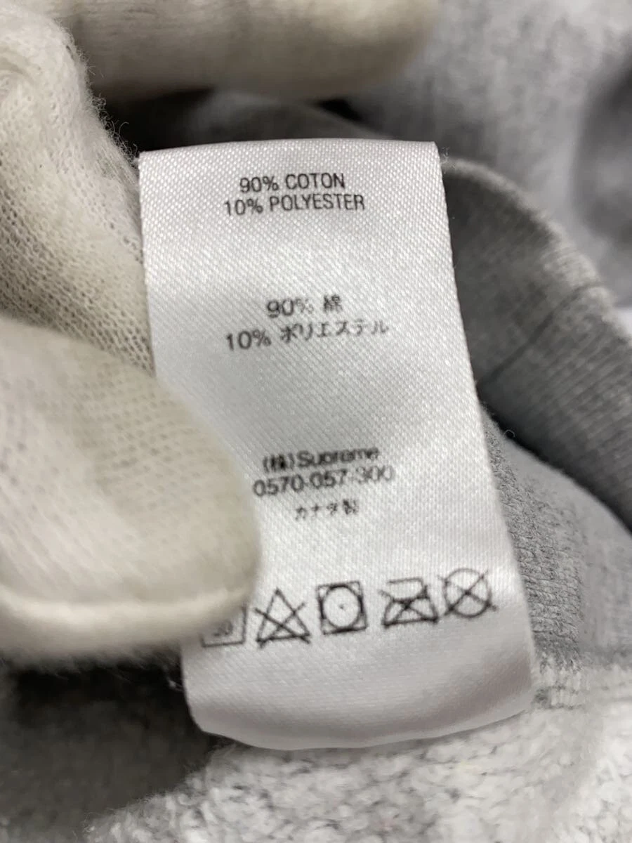 Felpa Supreme con cappuccio argento M usata