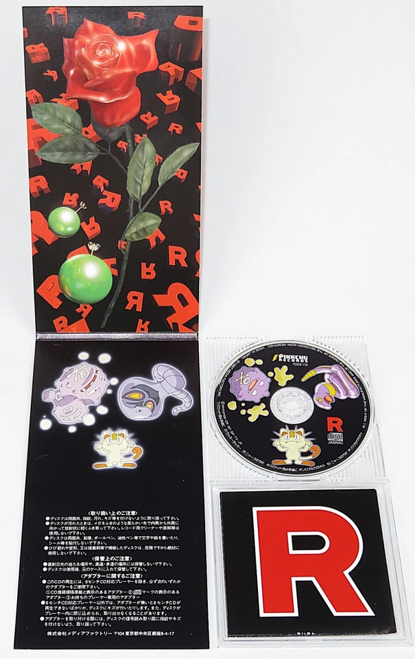 Pokemon Team Rocket Forever 1997 Japan Pikachu Records 3” CD - Image 3 of 4