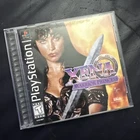 Xena Warrior Princess PS1 PlayStation 1 CIB Black Label