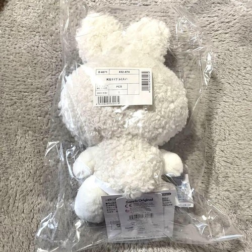 Kuromi Fluffy Snow Rabbit Plush Toy - Silver Metallic, Poseable, New | eBay