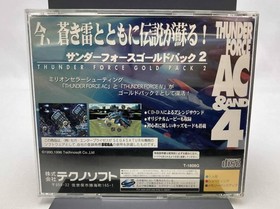 Complete Thunder Force Gold Pack 2 w/ Spine Card Japanese Sega Saturn NTSC-J