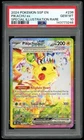 2024 POKEMON PIKACHU ex SPEC. ILLUS. RARE SURGING SPARKS #238 PSA 10