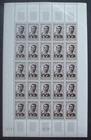 No. 894 N** in complete sheet: Robert, Baron Surcouf (cost €225)