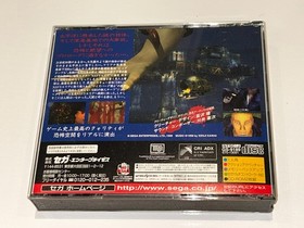 Deep Fear (Sega Saturn, 1998 Japan) Import Complete w Obi N MINT