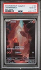 2023 POKEMON KOREAN SV2A-POKEMON 151 ART RARE #168 CHARMANDER PSA 10