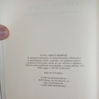 Picture 4 of 4