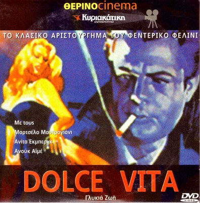 LA DOLCE VITA (M. Mastroianni, Anouk Aimee, Anita Ekberg) ,R2 DVD only Italian