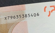 Error 1 🇩🇪 50 Euro 2002 last digit up 🇩🇪 EU Europe Germany DEUTSCHLAND