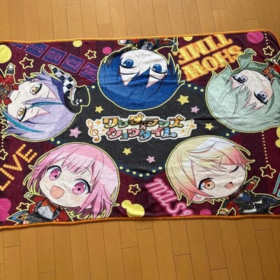 Proseca Wonderlands x Showtime Sega Lucky Kuji vol.3 Blanket