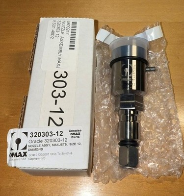 OMAX MAXJET 5i Size 0.012 in. Diamond Nozzle Assembly 320303 - LMC#51622-320303
