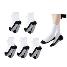 Boys Girls White Grip Socks With Grippers 1-12Y Unisex Toddler Kids Non Slip