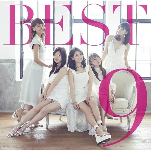 9nine-Best9-Japan CD JP