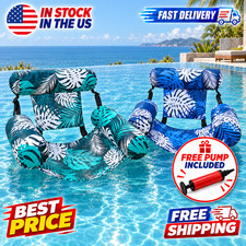 Inflatable Floating Lounge Chair 2 Pack 1 Pump Pool Hammock Beach Summer Water