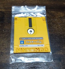 Famicom Disk System Fire Bam FDS Nintendo NTSC-J Japan Used
