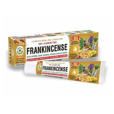 ORGANIC TOOTHPASTE- AL RIYAN Frankincense 100 Natural Fluoride free