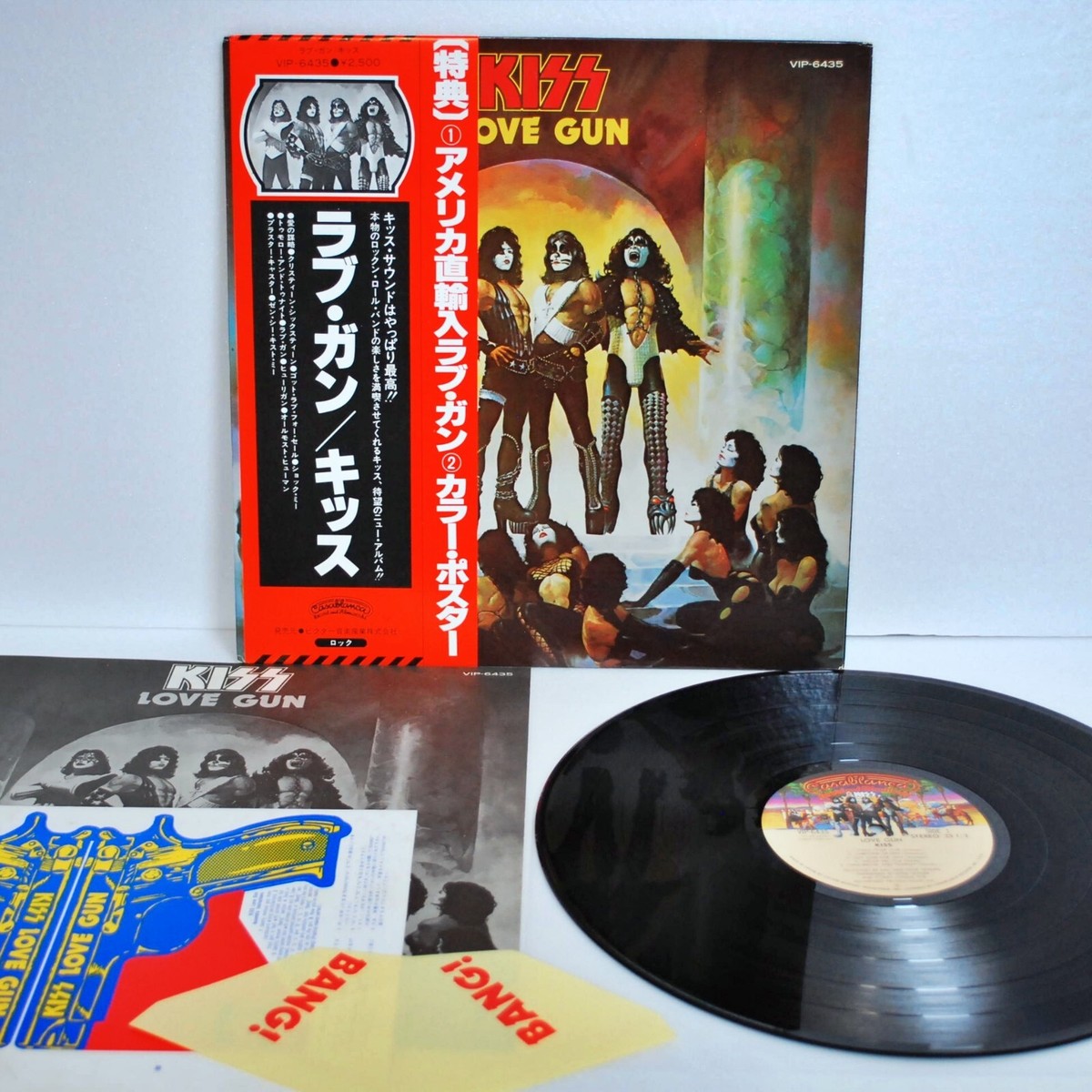 KISS Love Gun 1977 Vinyl Record Obi Hard Rock Heavy Metal