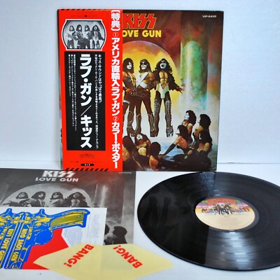 【ビンテージ】KISS LOVE GUN‼︎ ロックファン必見 KISS Love Gun 1977 Vinyl Record Obi Hard Rock Heavy Metal
