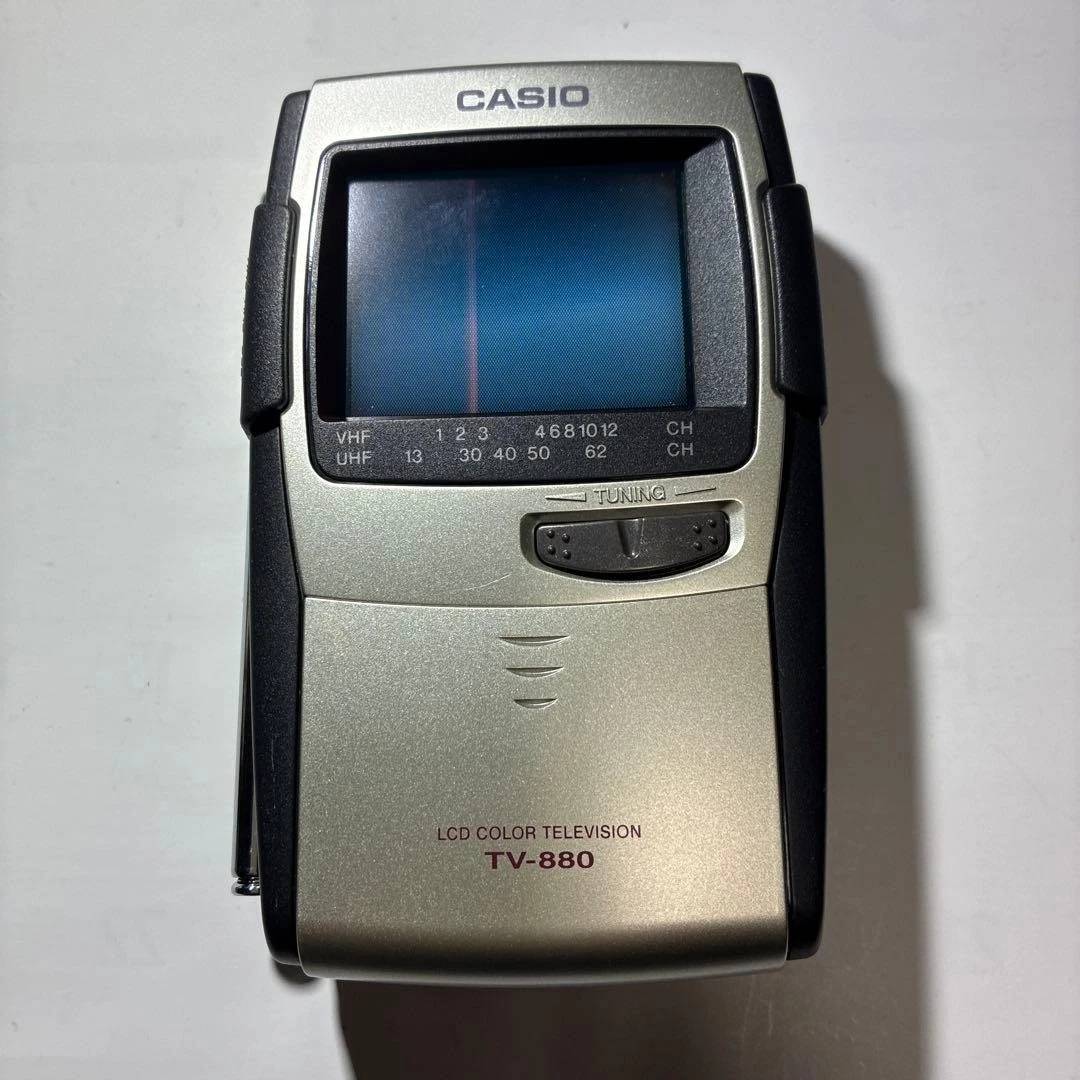 Casio Less Than 20 in Screen TVs for Sale | Shop New & Used Casio