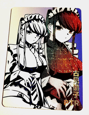 Goddess Story Waifu Card TCG | Komi Can t Communicate | PTR | NS-5M06-031