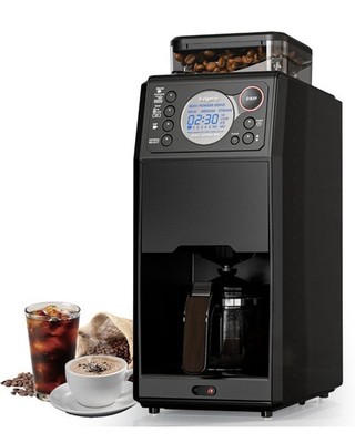 Coffee Maker with Grinder, 24H Timer Programmable 5 Cup 