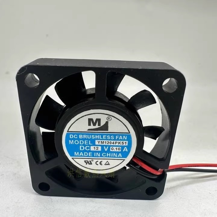 1 pcs YM1204PKS1 4CM DC12V 0.10A Silent 2-wire Fan 4010 40  *vb