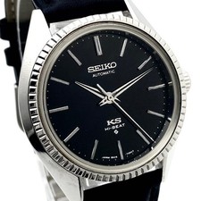 King Seiko 5621 7020 HI BEAT Automatic Wristwatch Silver Black Classic