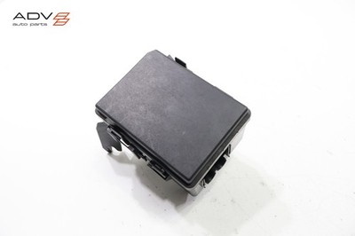 2025 NISSAN MURANO ENGINE ROOM FUSE RELAY JUNCTION BOX OEM