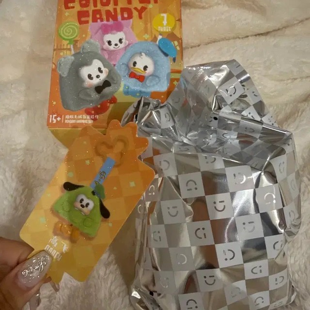 Miniso Disney Keychain New Sealed