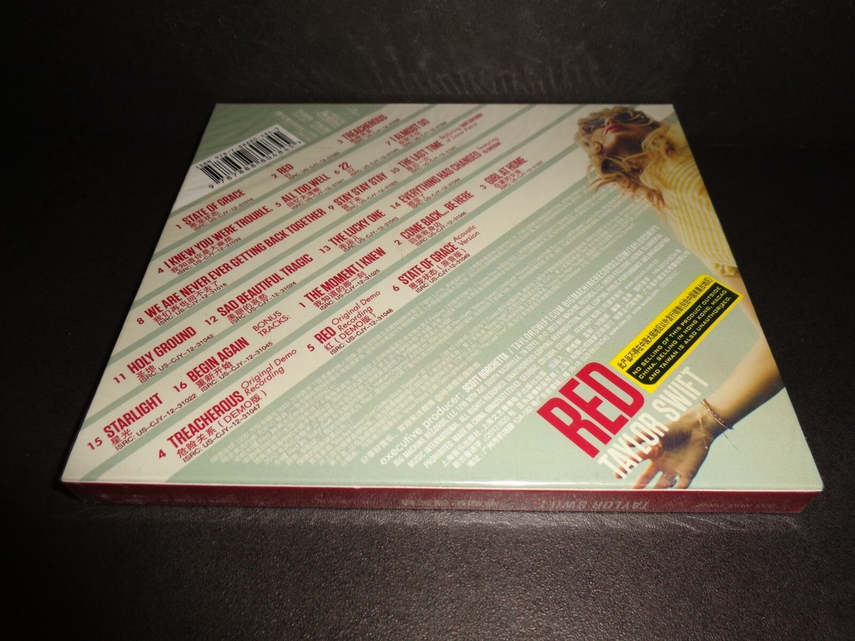 TAYLOR SWIFT Red 2 CD NEW Big Machine Records CHINA EDITION