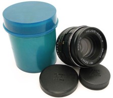 ⭐Brand NEW⭐ HELIOS 44m-4 (*with PASSPORT*) 58mm f/2 Russian USSR Lens M42 44-2