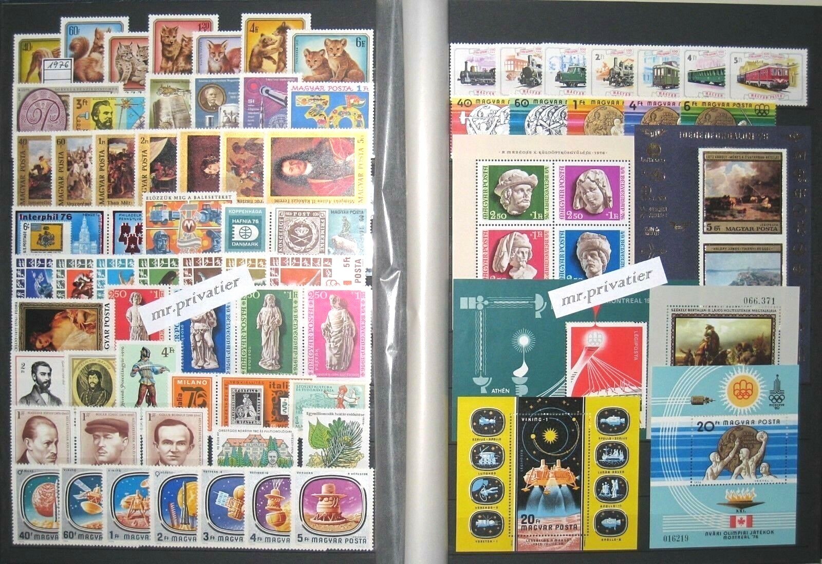 HUNGARY 1976 - Complete Year. MNH. €82 | eBay