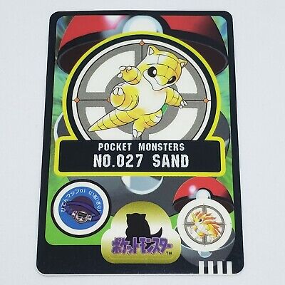 Pokemon 1997 Bandai Sealdass Sticker #027 Sandshrew Mint