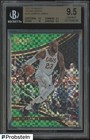 2017 Panini Select Basketball Green Prizm LeBron James #222 PSA 9