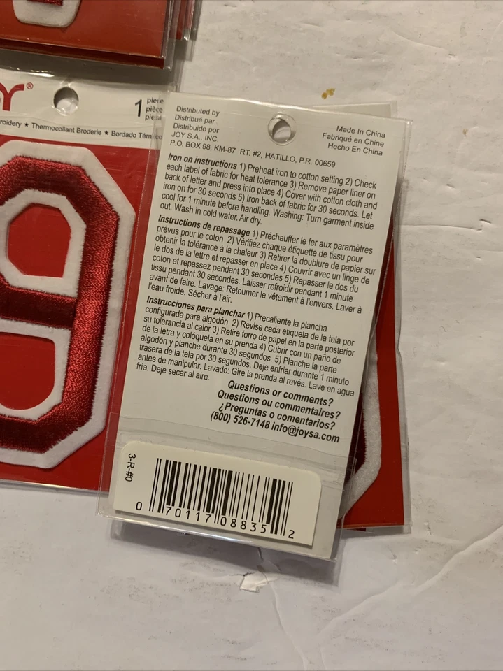 Joy Iron-On Embroidery. Letter Assortment Red. Size 4 inch. - Image 2 of 2