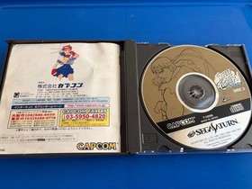 Capcom Street Fighter Collection 2-disc Set with Instructions for Sega Saturn