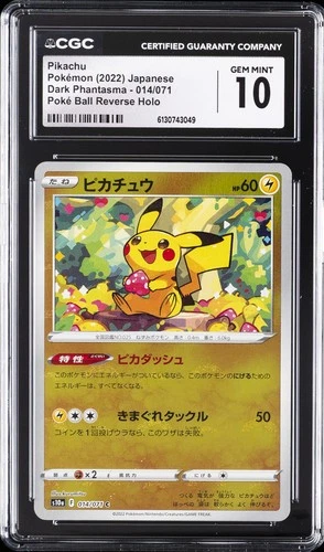 2022 POKEMON DARK PHANTASMA JPN POKE BALL REVERSE HOLO PIKACHU CGC 10 GEM MINT