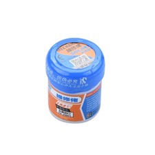 XG-50 37g BGA CPU LED Solder Tin Paste Welding Flux Cream Sn63/Pb37 25-45um C