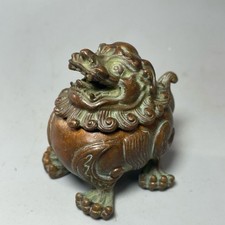 中国风铜制香炉| eBay