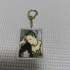 Tokyo Ghoul Uta Acrylic Keychain