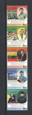 BRUNEI 2016 MNH - 13867