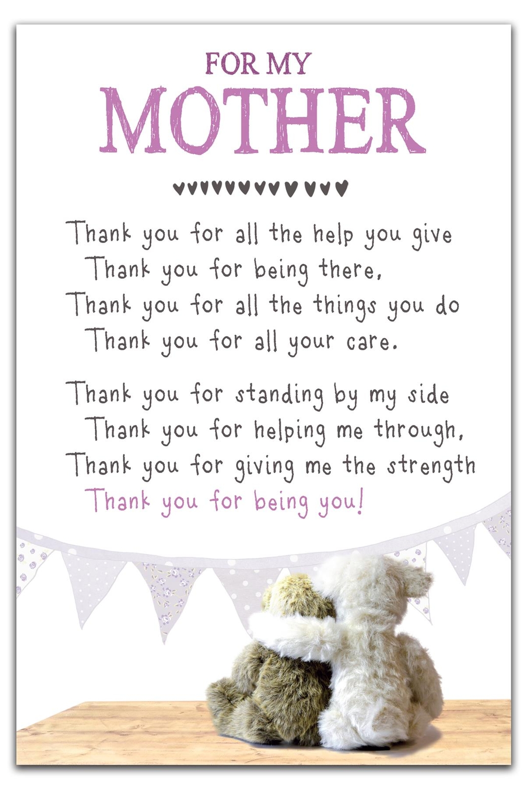 Emotional Rescue Cute Mothers Day Card, �Thank you for all the help you give ��