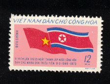 N.281 -Vietnam- 25th Anniv of Democratic People's Republic of Korea