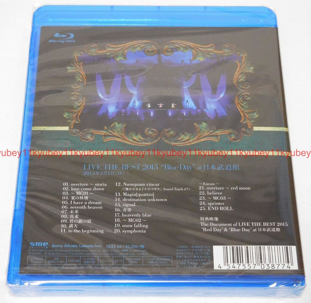 【9/21まで】Kalafina LIVE Blu-ray Red&amp;Blue Amazon.co.jp: Kalafina LIVE THE BEST 2015 “Blue Day” at 日本
