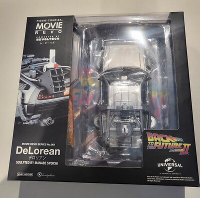 Kaiyodo Revoltech Figure Complex Movie Revo Back to The Future 