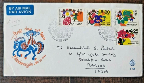 1977 Netherlands FDC Antillen Kinderzegels Children's Nederlanse First Day Cover